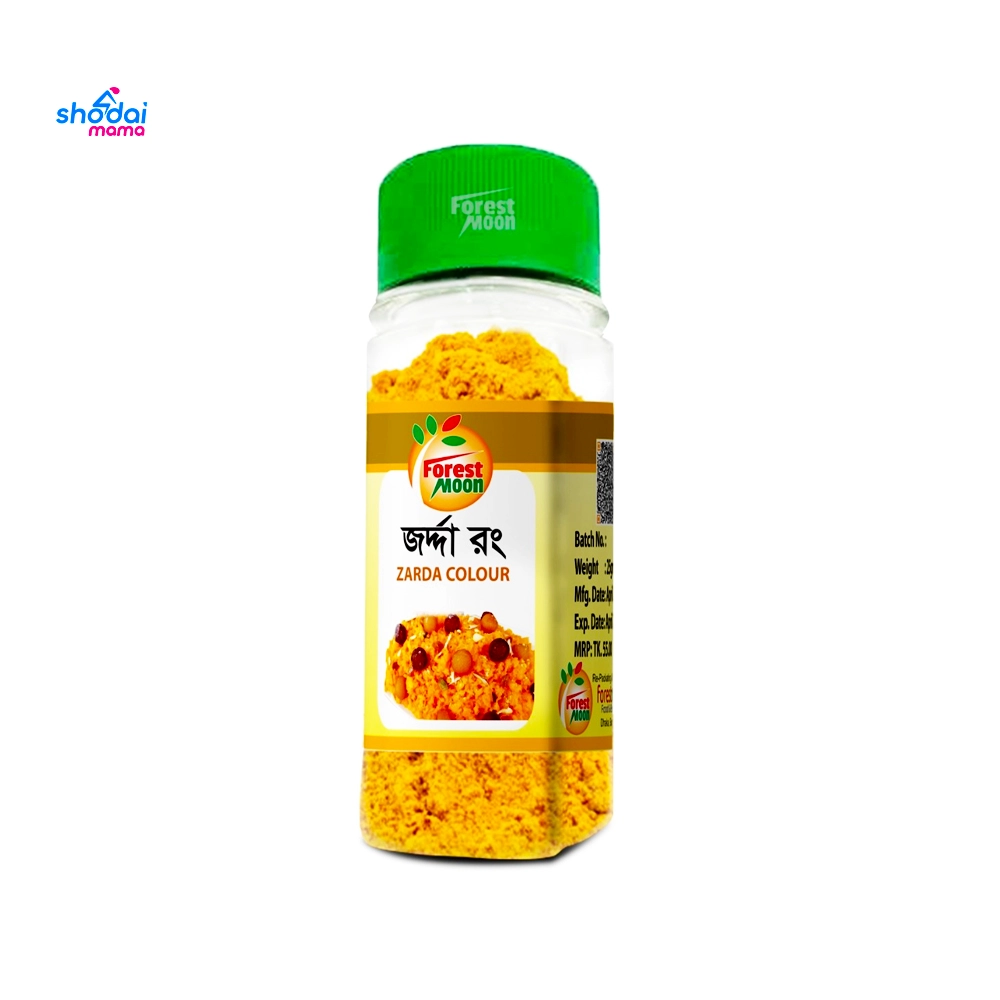 Osianic Jorda Colour 15gm